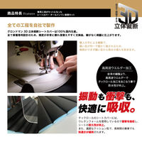 カブール Z900RS シート張り替えキット ブラック×ブラック タンデムベルトツートン GH5597KC840P10-TACK5 1箱（直送品）