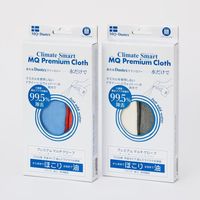 【ワゴンセール】MQ・Duotex プレミアムマルチグローブ グレー/クリーム 1枚 イーオクト