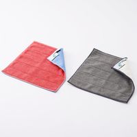 MQ・Duotex プレミアムダブルクロス グレー/クリーム 1枚 イーオクト　マイクロファイバークロス