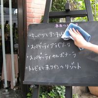 MQ・Duotex プレミアムニットクロス ブルー 1枚 イーオクト　マイクロファイバークロス