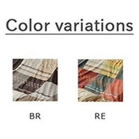 イケヒコ・コーポレーション シンシア カバー レッド 215×325cm 1151800241806 1個（直送品）