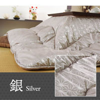 イケヒコ 天舞 掛布団 銅 205×285cm 1160960220303 1個（直送品）