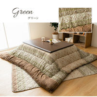 イケヒコ レイエル 掛布団 ブラウン 205×245cm 1161010060203 1個（直送品）