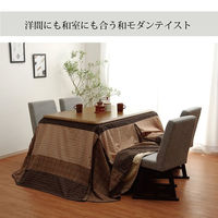 イケヒコ ゆかり 上掛 ベージュ 235×275cm 1170240023550 1個（直送品）