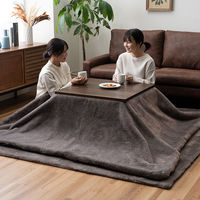 イケヒコ ファリー 掛布団ローソファー用 ココアブラウン 240×260cm 1172891329211 1個（直送品）