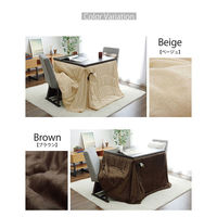 イケヒコ フィーラ ハイタイプ ベージュ 205×235cm 1181870023830 1個（直送品）