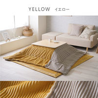 イケヒコ クルム 掛布団 ピンク 190×240cm 1182050220211 1個（直送品）