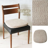 イケヒコ・コーポレーション ラクーサ 馬蹄 グレー 43×41cm 1211860130301 1個（直送品）