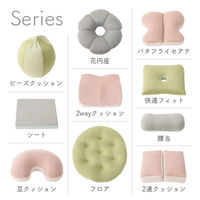 イケヒコ・コーポレーション ポム マチ付シート グリーン 42×42cm 1224470122191 1個（直送品）