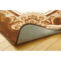 イケヒコ シャルマン 柄ボリュームラグ 3000×2000mm ブラウン 1270700063401 1枚（直送品）