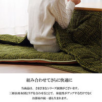 イケヒコ ノート 柄ラグ 1850×1850mm ベージュ 1271060022401 1枚（直送品）