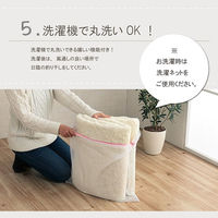 イケヒコ フィリップ2 無地ラグ 1850×1850mm グレー 1280600131203 1枚（直送品）