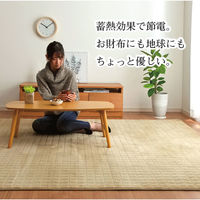 イケヒコ レイヤー キルトラグ 1850×1300mm グリーン 1292641124201 1枚（直送品）