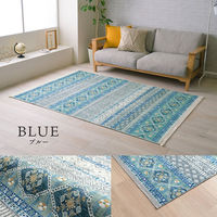 イケヒコ ブルサ デジタルプリントラグ 2000×1400mm ブルー 1294970047131 1枚（直送品）