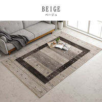 イケヒコ トレラ ウィルトンカーペット 1400×800mm グレー 1321490130101 1枚（直送品）