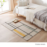 イケヒコ ミケ ウィルトンカーペット 1400×800mm 1321670010101 1枚（直送品）