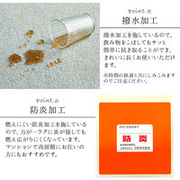 イケヒコ フリッシュ 無地ラグ 5220×3520mm ナチュラル 1340940184002 1枚（直送品）