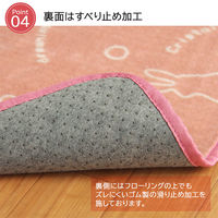 イケヒコ スノーラビット 柄ラグ 3000×2000mm ピンク 1380000000460 1枚（直送品）