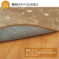 イケヒコ ツインクルキャット 柄ラグ 直径1850mm ブラウン 1380000000466 1枚（直送品）