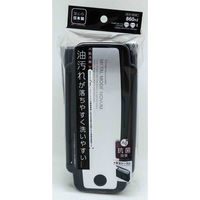 オーエスケー 弁当箱 2段 860ml メタルモードノーム 食洗機対応 レンジ対応 抗菌 シルバー 416450 1個（直送品）
