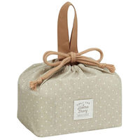 スケーター お弁当箱 巾着付お茶碗型ランチボックス 530ml くすみピンク 428680 1個（直送品）