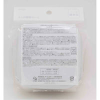 オーエスケー シール容器 2個入り ピーナッツ ファンシー ピンク 456285 1個（直送品）