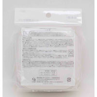 オーエスケー シール容器 2個入り ピーナッツ ファンシー パープル 456289 1個（直送品）