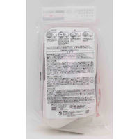 オーエスケー 弁当箱 1段 465ml おにぎりランチケース ピーナッツ ファンシー パープル 456290 1個（直送品）