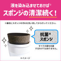 クイックル 洗面ボウルクリーナー 本体 100ml 1セット（1個×3） 花王