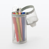 無印良品 ナイロンメッシュ縦でも横でも使えるペンケース 約直径６５×高さ２０７ｍｍ グレー 良品計画