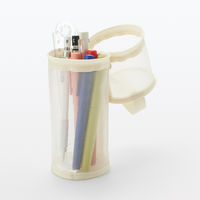 無印良品 ナイロンメッシュ縦でも横でも使えるペンケース 約直径６５×高さ２０７ｍｍ アイボリー 良品計画