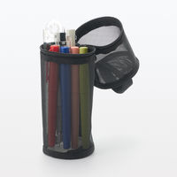 無印良品 ナイロンメッシュ縦でも横でも使えるペンケース 約直径６５×高さ２０７ｍｍ 黒 良品計画