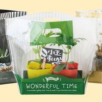 ヘッズ ワンダフルタイムＰＰスタンドＢＡＧーグリーン底板付（２０枚） WTG-OSB2 1袋(20枚)