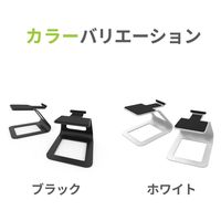 Kanto Audio デスクトップスピーカースタンド/ブラック SE2-BLACK 1ペア(2個)（直送品）