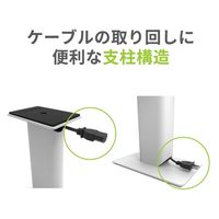Kanto デスクトップスピーカースタンド/ホワイト SP9W-WHITE 1ペア(2個)（直送品）