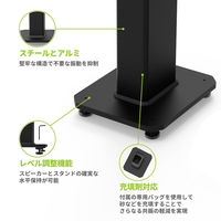 Kanto フロアスピーカースタンド/ブラック SX22-BLACK 1ペア(2個)（直送品）