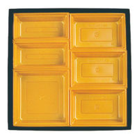 弁当容器 HSH-C70-4 冷凍レンジカップ用 テーパー型貼箱 (黒木目エンボス) HSHC704BKMES（直送品）