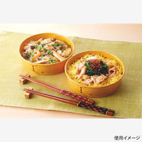 東洋アルミエコープロダクツ 耐熱ペーパーカップ K8131T 丸134φワッパ 1ケース(1000個(100個×10))（直送品）