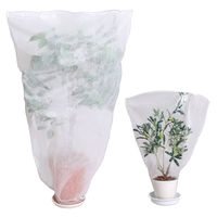 アストロ 植木が見える 不織布防虫・霜よけカバー 5枚組 520-39 1セット(5枚)（直送品）