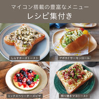 小泉成器 オーブントースター KOS-1330/K 1台