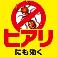 アリがいなくなるコンバット 90日 蟻 アリの巣 対策 置き型 殺虫剤 室内 退治 1箱（12個入） KINCHO キンチョー