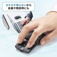 サンワサプライ 静音Bluetoothマウス（5ボタン） MAーBBS526GY 1個