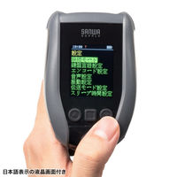 サンワサプライ 2次元ワイヤレスバーコードリーダー（2.4Gワイヤレス＋Bluetooth） BCRーBT2D13BK 1個