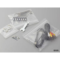 生産日本社 チャック付き袋 ユニパックGP J-4 横長 17250 1ケース(1000個(100個×10))（直送品）