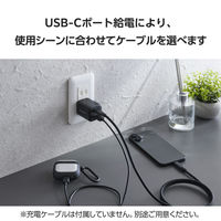 USB充電器 タイプC PD 40W USB-C×1 USB-A×1 コンパクト 黒 EC-AC10740BK エレコム 1個（直送品）