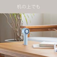 小泉成器 ハンディファン KPF0551W 1台