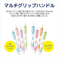 ドゥークリア ハブラシ 超コンパクト ふつう サンスター Doクリア 歯ブラシ はぶらし