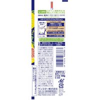 Ora2（オーラツー）ミー ステインクリアフレッシュ キウイミント 130g 美白 歯磨き粉 1セット（2本）サンスター