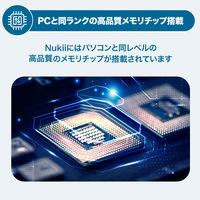 Maktar USBメモリ Nukii オートロック NFCロック解除 遠隔消去 1TB MKNU-A-SG-1TB 1個