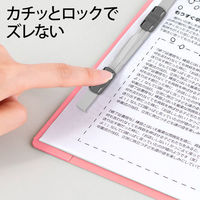 プラス 2つ折りフラットファイル A5 ピンク 79698 5冊（わけあり品）